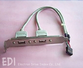 Usb 2.0 Cable Assembly